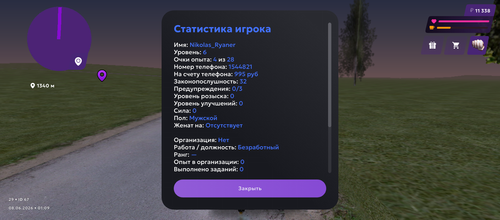 IMG 20260608 011142 903.png