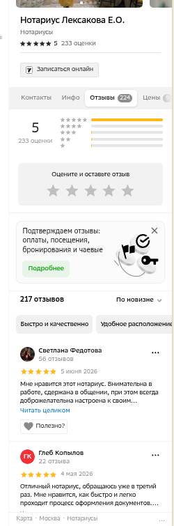 shot.png