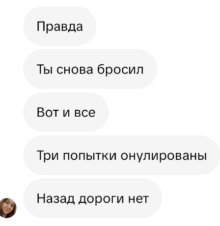 temp.png