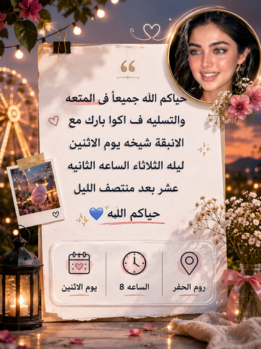 6241D87A D235 44E6 85A2 A177B9A257E4.png