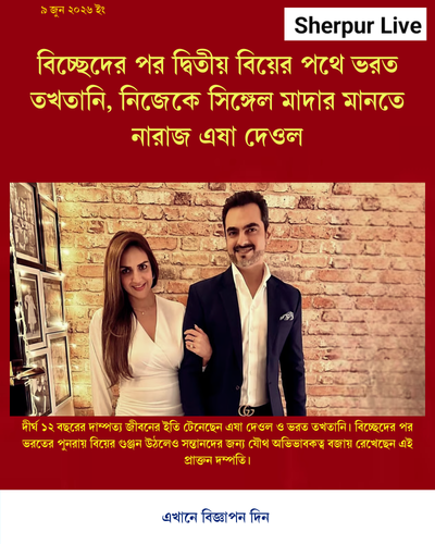 tenant 4 generated photocard 20260609144150 z0hok8r8.png