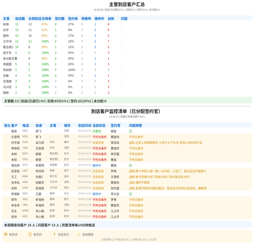 3811403eef1f.png