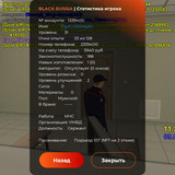 Screenshot 2026 06 09 12 29 38 999 com.launcher.brgame