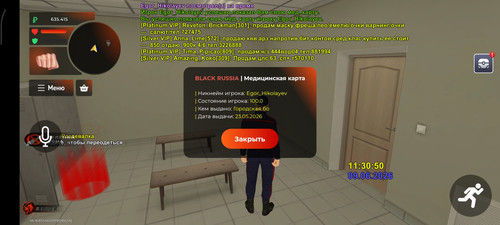 Screenshot 2026 06 09 12 30 55 661 com.launcher.brgame.jpg