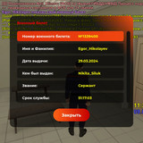Screenshot 2026 06 09 12 30 30 917 com.launcher.brgame