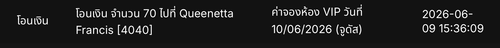 IMG 9766.png
