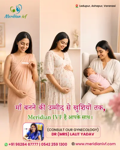 Best Female Doctor in Varanasi for Womens Health and Fertility Care.webp