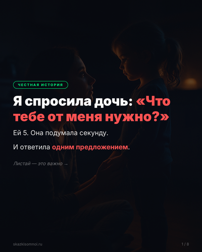8ae32326b157.png