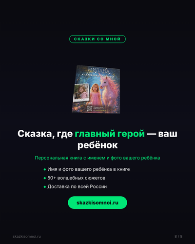 85057595f0ba.png