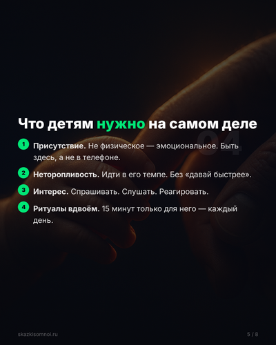 666334975e67.png
