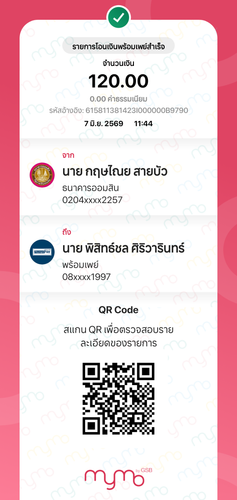 5a1a83f05cd6.png