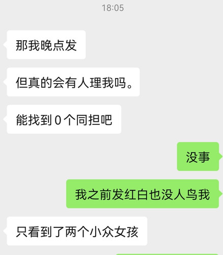 Screenshot 20260608 181037.jpg