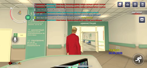 IMG 4562.png