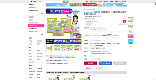 img 1780915217.png