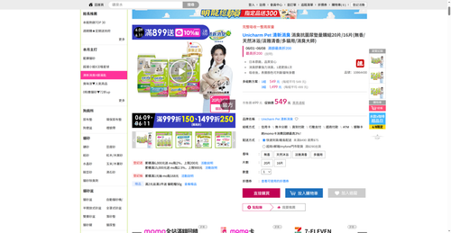 img 1780915238.png