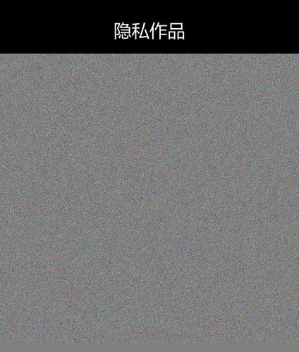 upload temp 32994.png