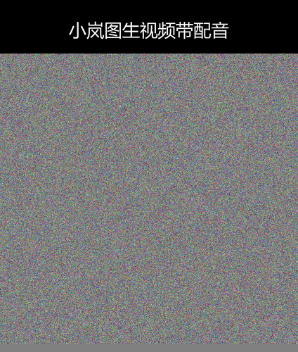 upload temp 10475.png
