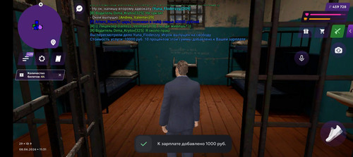Screenshot 20260608 113132.jpg