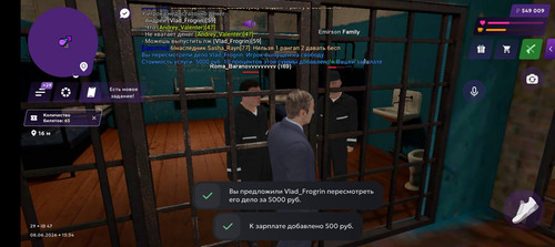 Screenshot 20260608 133436.jpg