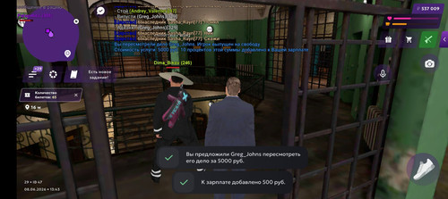 Screenshot 20260608 134405.jpg