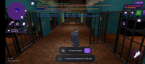 Screenshot 20260608 113210.jpg