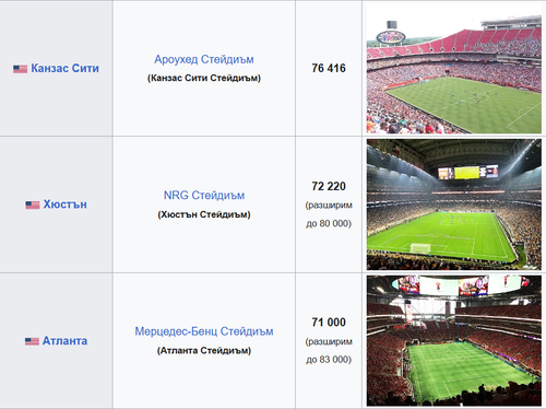 ст2.png