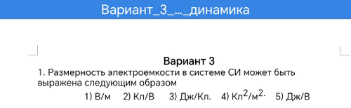 temp.png