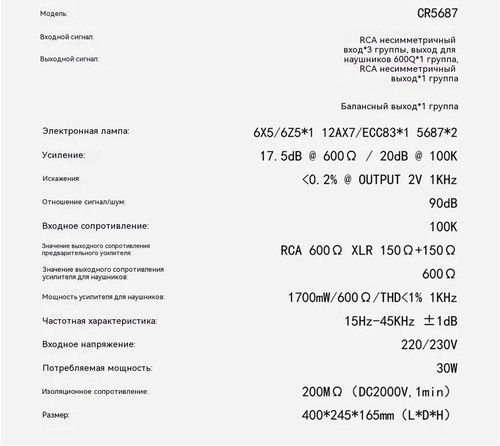 翻译后详情图0 3.jpg