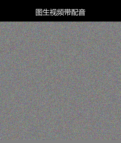 upload temp 70234.png