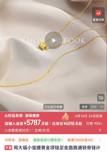 Screenshot 20260609 165332.jpg