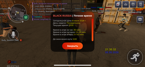 IMG 7151.png
