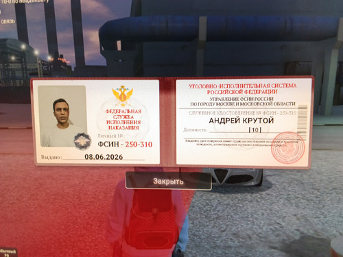 2463.jpg