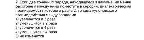 temp.png
