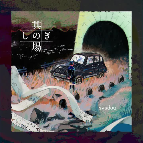 3f06f2de4929.png