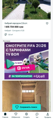 300ру.png