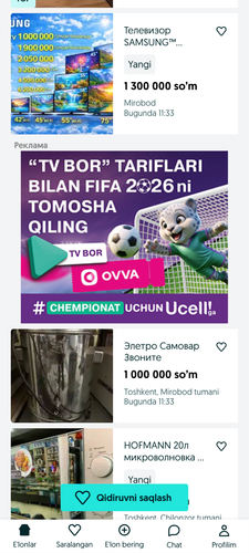 300 уз.png