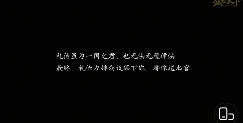screenshot 20260609 170539 com.ss.android.ugc.aweme.lite.png