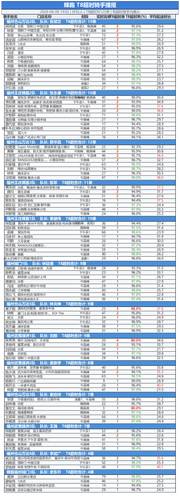 12c86643f06a.png