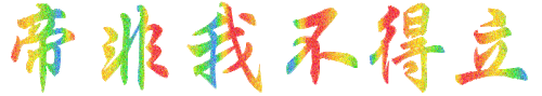 1000166822.gif