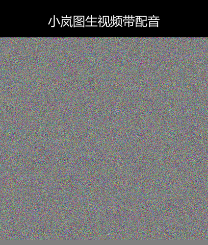 upload temp 51183.png