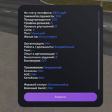 WhatsApp Image 2026 06 08 at 15.08.08 (1)