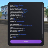 WhatsApp Image 2026 06 08 at 15.08.08
