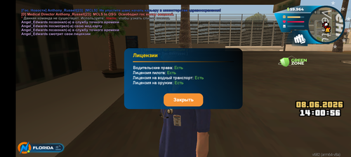 1000018077.png