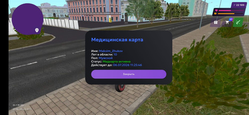 WhatsApp Image 2026 06 08 at 15.08.08 (3).jpg
