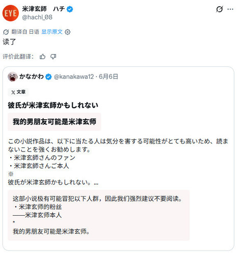 0026YIXUgy1idxzqbp9kfj60ga0han1x02.jpg