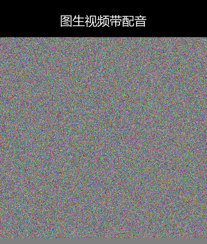 upload temp 25196.png