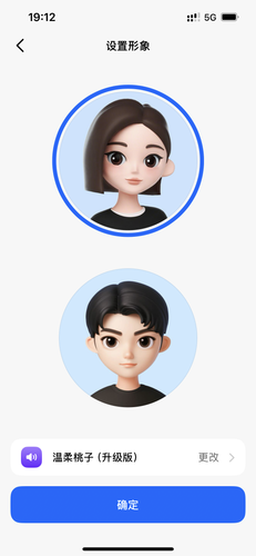 IMG 4054.png