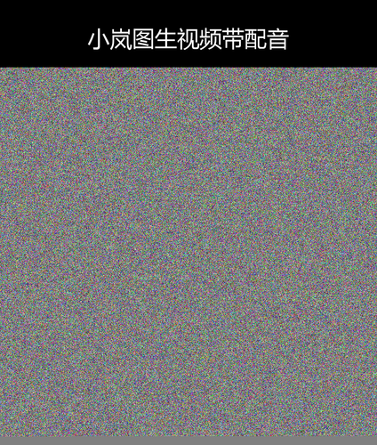 upload temp 29996.png