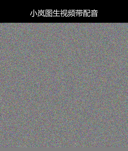 upload temp 25907.png