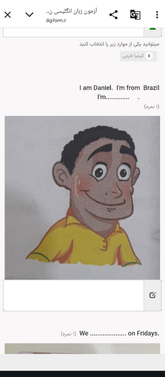 temp.png